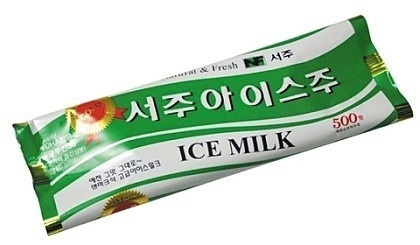 아재들 입맛 아이스크림.jpg | 인스티즈