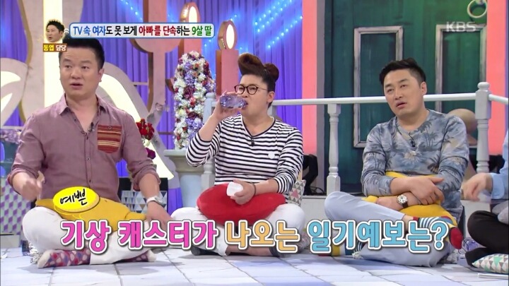 아이들에게 반드시 TV시청지도가 필요한이유 | 인스티즈