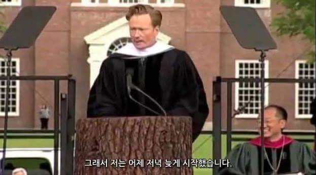 다트머스대학교 졸업식에서 수만명 팩트폭행하는 코난 | 인스티즈