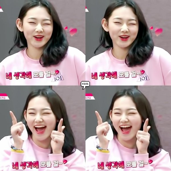 [프로듀스101] 여러분이 생각하는 제일 예쁜 연습생은? | 인스티즈