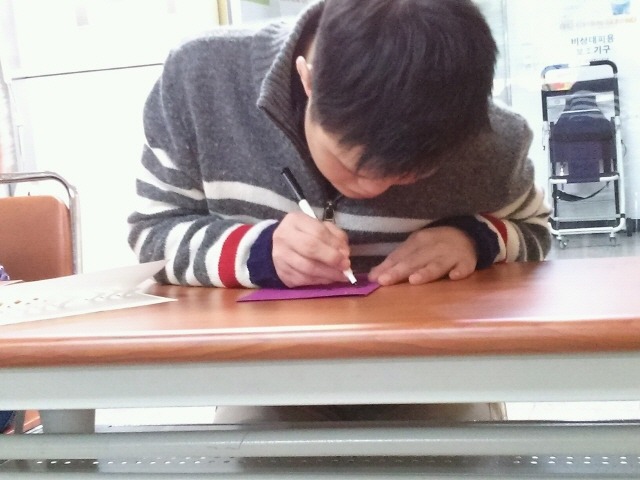 베데스다원 이미지