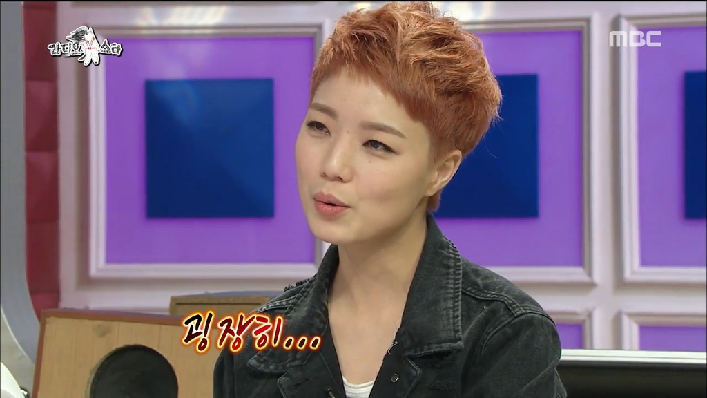 [라스] 안영미가 말하는 강예원 몸매 | 인스티즈