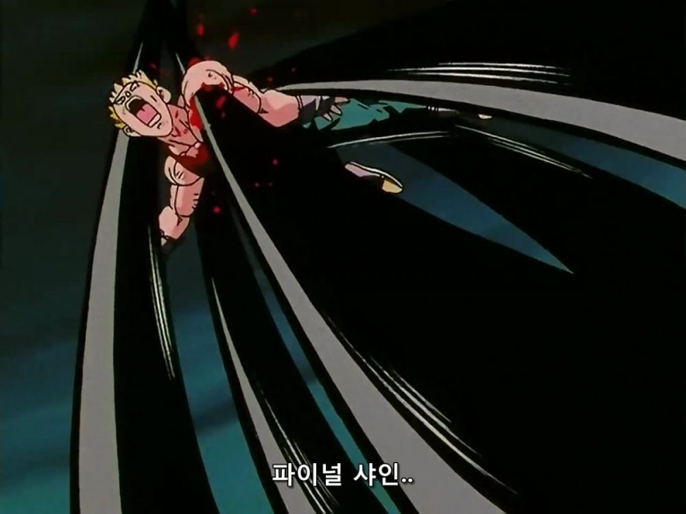드래곤볼 GT | 인스티즈