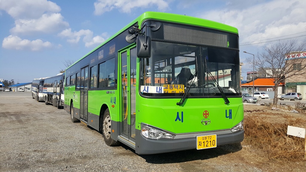 동해상사 이미지