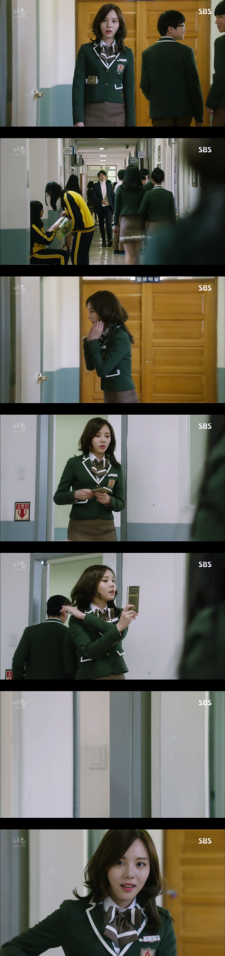 재밌는 스릴러 드라마마을 : 아치아라의 비밀EP03 아무도 찾지 않는 여자 : 2 | 인스티즈