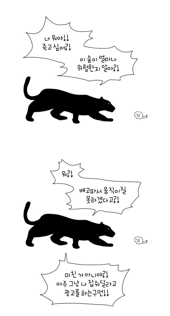 츤데레 甲.jpg ㅋㅋㅋㅋㅋㅋㅋ | 인스티즈