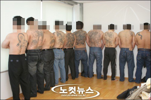 사실상 공권력도 포기한 범죄 | 인스티즈