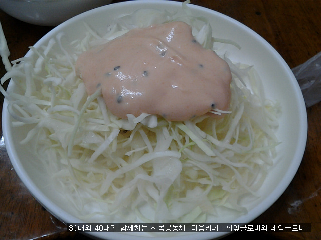 형제통닭 이미지