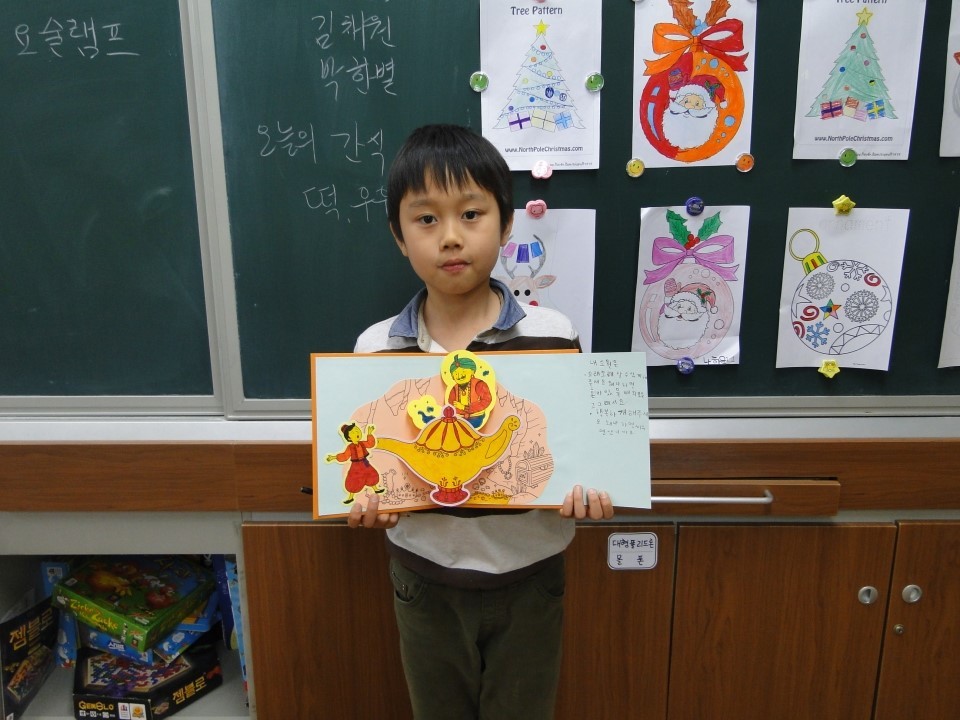 부광초등학교 이미지