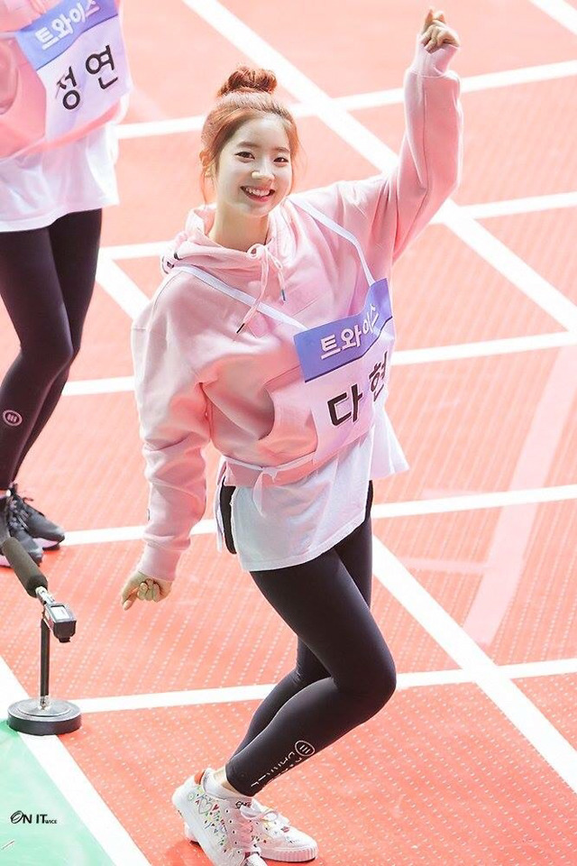 반해요 이미지