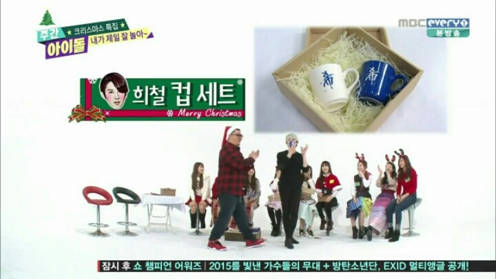 [주간아이돌] 김희철이 걸그룹을 위해 준비한 선물 | 인스티즈