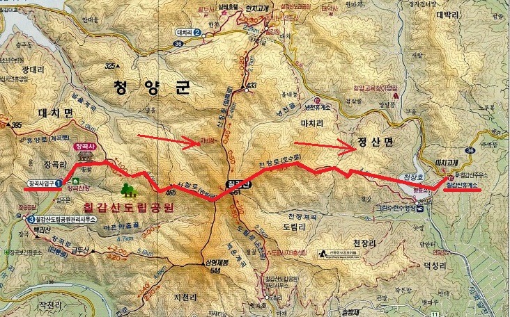 칠갑산마트 이미지