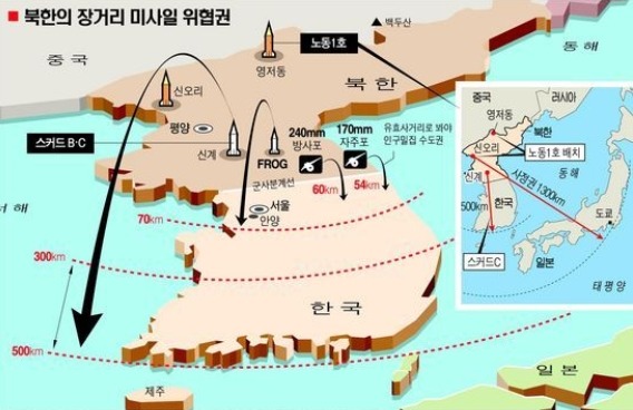 이엠코리아 이미지