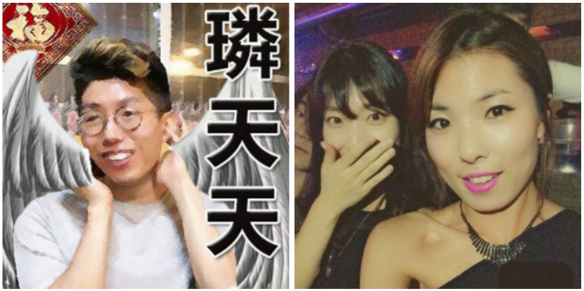 스윙타임 이미지