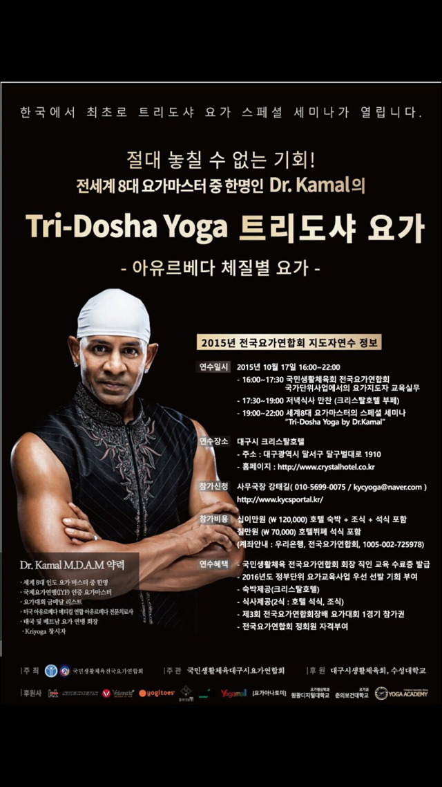 크리스탈호텔 이미지