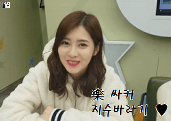 SBS 블랙박스 근황 jpg | 인스티즈