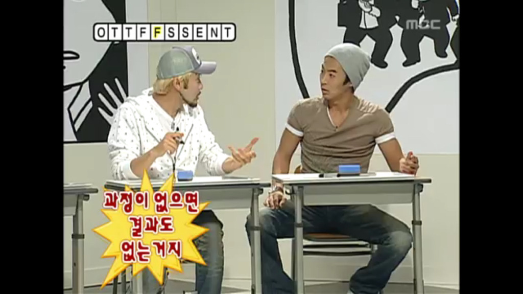 무한도전 3개월에 짜증만 늘어버린 전진 | 인스티즈