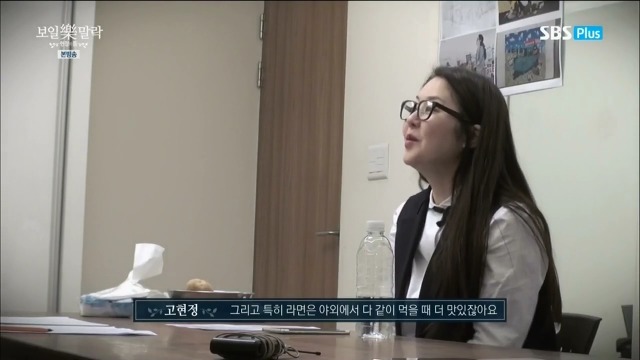 다이어트하는 고현정.jpg | 인스티즈