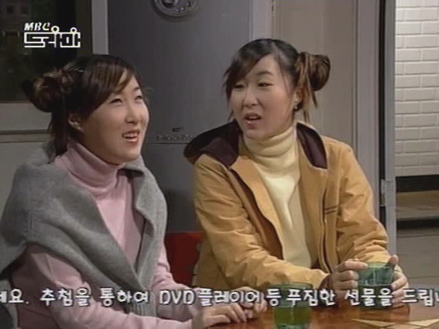 대학교 캠퍼스 시트콤 뉴 논스톱 - 경림! 남자친구를 보여줘 02 | 인스티즈