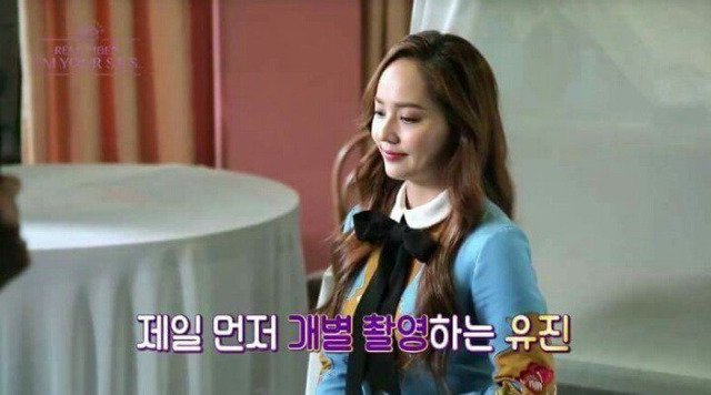 걸그룹 미모의 센터와 그녀를 바라보는 리더 | 인스티즈