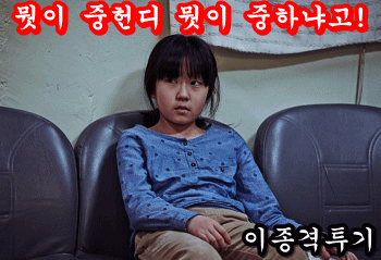 애기때부터 전국민이 성장과정을 지켜봐온 여자 연예인 | 인스티즈