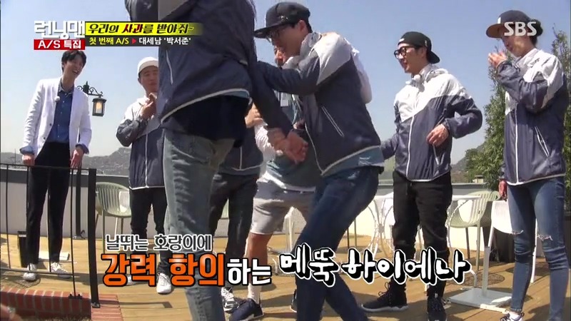 어제자 런닝맨식 사과 방식&지효 마빡은 지켜주고 싶었던 유재석.jpg | 인스티즈