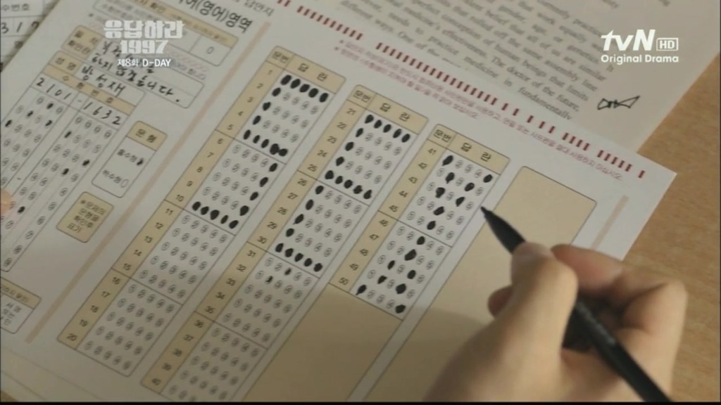 응답하리 시리즈 최고의 감초는? | 인스티즈