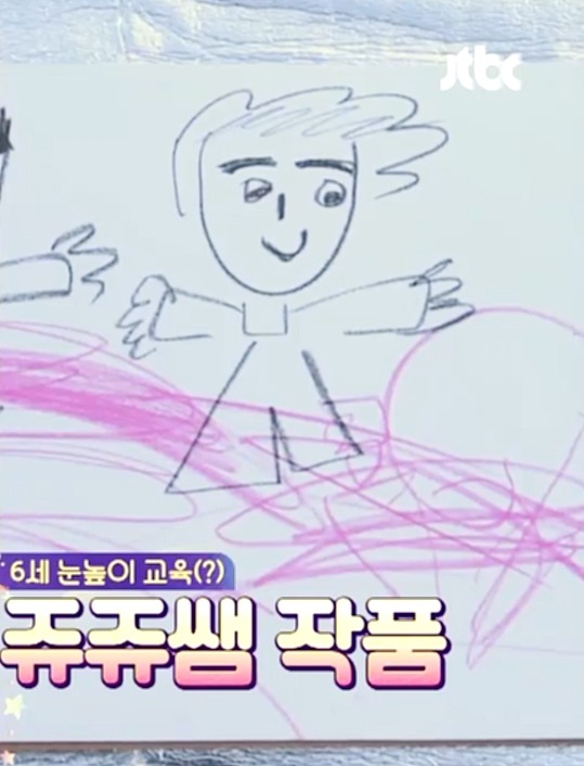 [반달친구] 상황 뒤바뀐 캔디쌤과 쥬쥬쌤 (쥬쥬는..┐ㅏ끔 ..눈물을 흘린㉢┣....) | 인스티즈