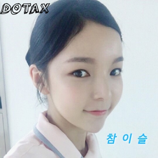 17대 1 . gif | 인스티즈