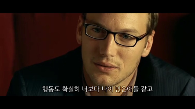 소아성애자에 대한 영화 ＜하드캔디＞(1) | 인스티즈