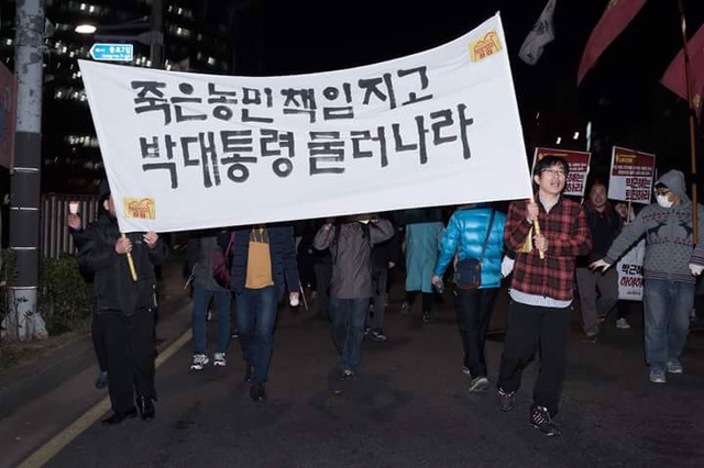 박근혜에게 손혜원이 | 인스티즈