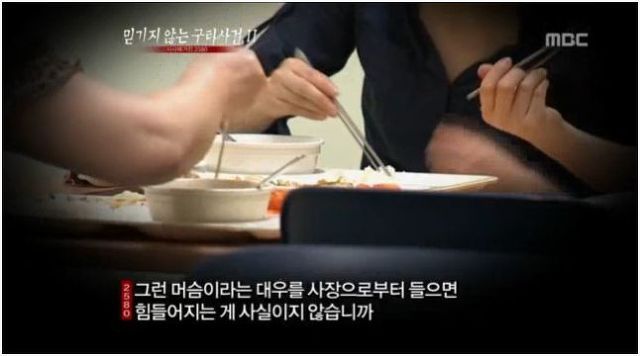통신사 SK 안쓰는 이유 | 인스티즈