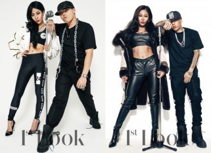 ㅎㄷㄷㄷ한 연예인 코스프레 | 인스티즈