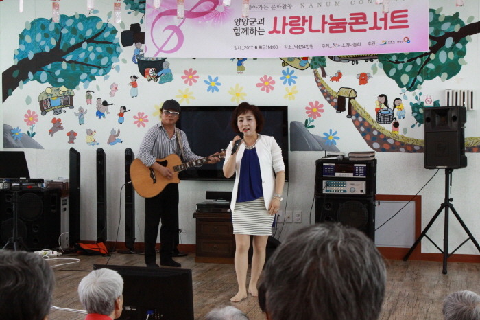 낙산요양원 이미지