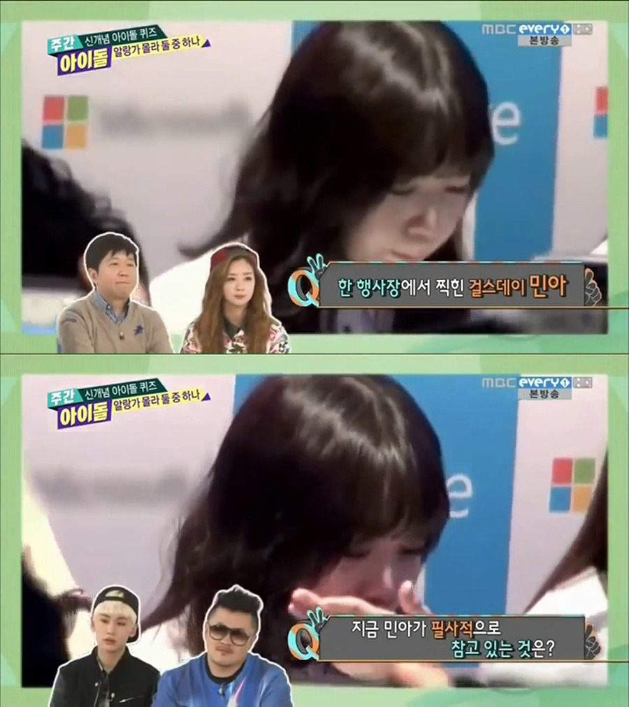 [주간아이돌] 개인적으로 제일 재미있게 봤던 코너 | 인스티즈