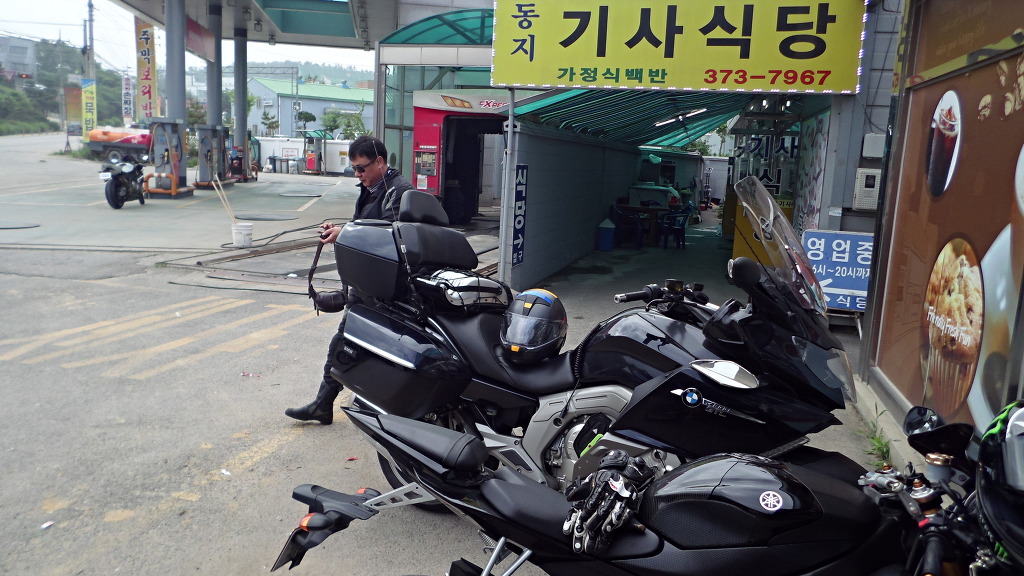 남해주유소 이미지