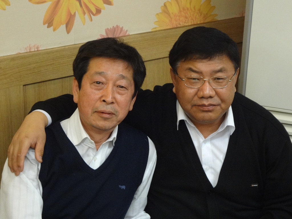와우촌 이미지