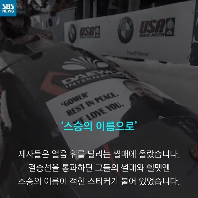 나의 죽음을 제자에게 알리지 말라 | 인스티즈