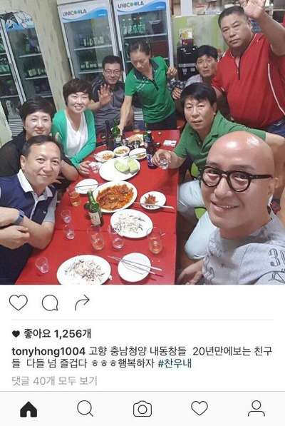 남자는 역시 머리빨 | 인스티즈