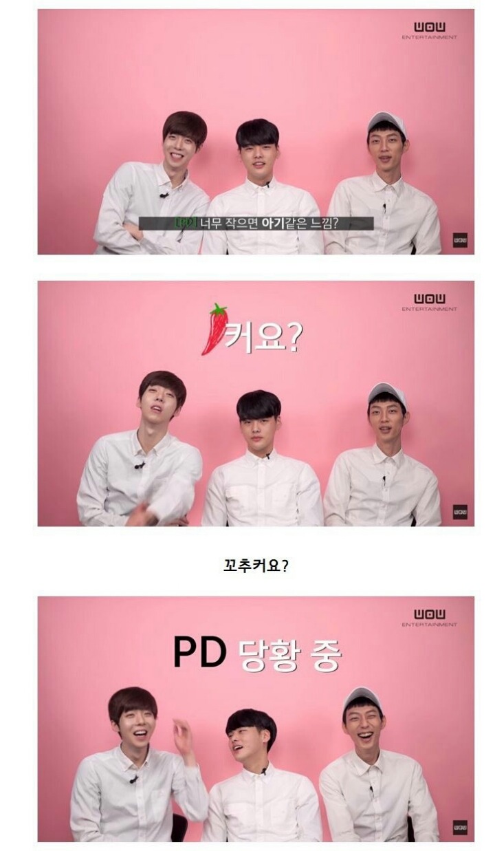 여자 가슴이 너무 작으면 아기같다는 PD에게 일침.jpg | 인스티즈