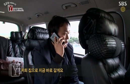 [궁금한이야기Y] 식당일 하는 엄마가 남친이 생겼는데 얼마지나지 않아 엄마와 애들을 폭행하고 협박함 그러다 엄마가 두달동안 실종됐어 | 인스티즈