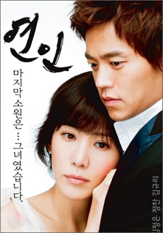 김은숙작가 작품 중 재밌게 본 (좋아하는) 작품은? | 인스티즈