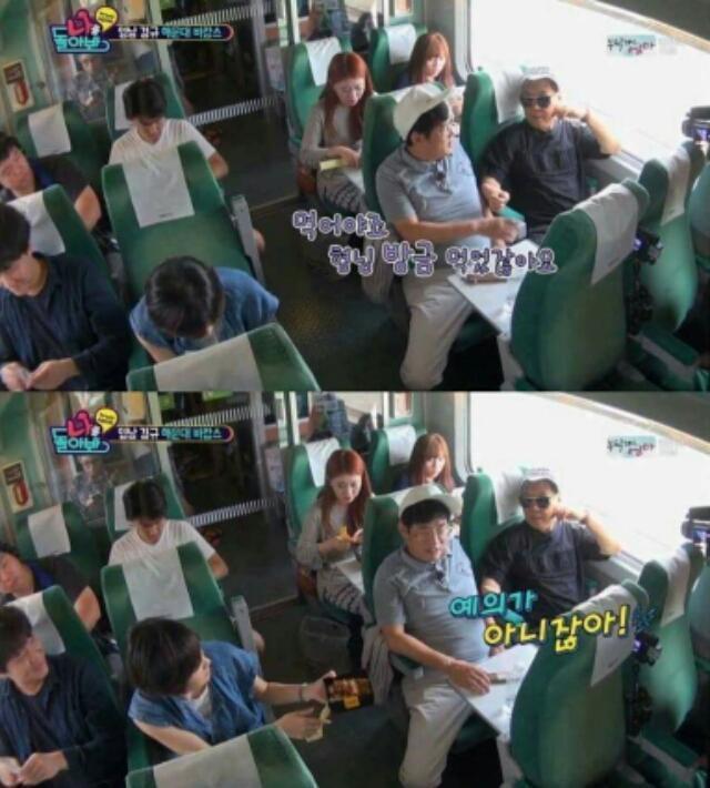 이경규도 포기한 조영남인성....... | 인스티즈