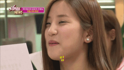 일요일엔 에이핑크 리더와 막내,jpgif | 인스티즈