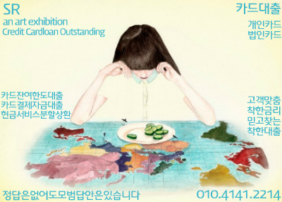 265370335680EDCA0969F4