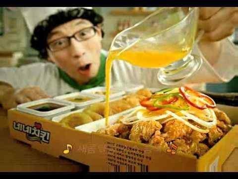 자본주의에 굴복한 연예인들.jpgif | 인스티즈