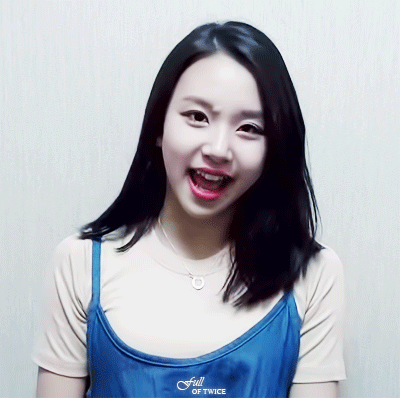 [트와이스] 틋티비 비긴즈 채영 | 인스티즈