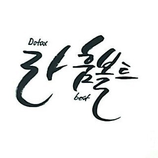 친구끼리 이미지