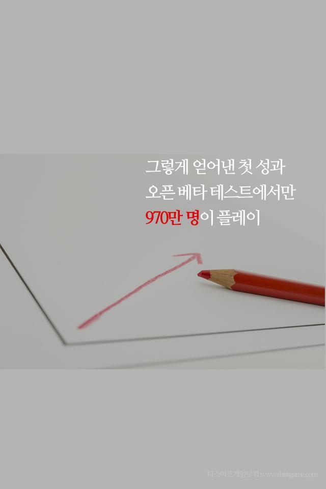 인상깊은 오버워치의 제작마인드 | 인스티즈
