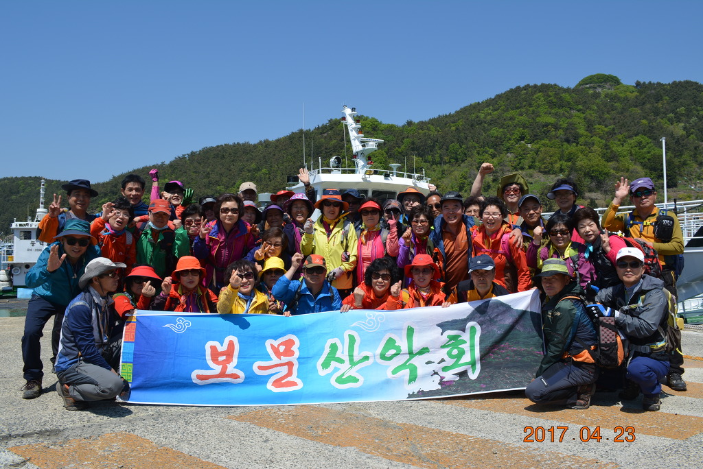 보문(부산) 이미지